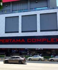 Pertama Complex / UDA Mall, Jalan Tuanku Abdul Rahman
